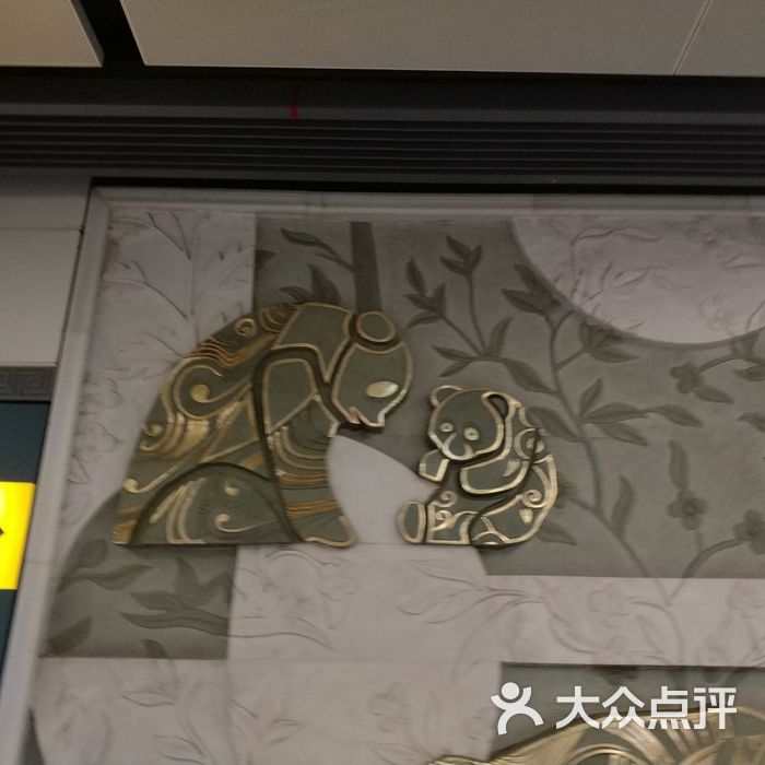南稍门-地铁站