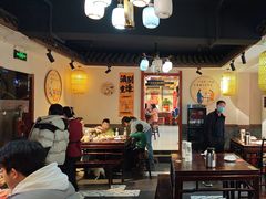 -蓝田九大碗民俗食府(蓝田店)