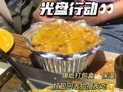 -一米鸡肉创意韩餐(五山店)