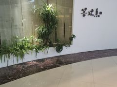 -菩提素素食餐厅(晶郦馆店)