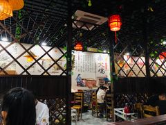 大堂-土灶柴房(世贸店)