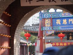 -古文化街旅游区