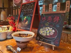 -万达瑞华酒店美食汇自助餐厅(楚河汉街店)