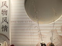 -江宁织造博物馆