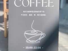 -黑胶星球(华发中城商都店)