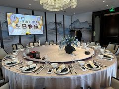 -RIVIERA 松鹤楼(外滩店)