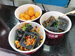 -黑色经典臭豆腐·湖南特产(坡子街店)