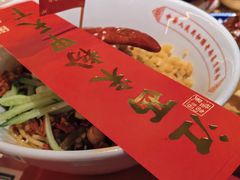 -味福记·本地特色菜(八一万达广场店)