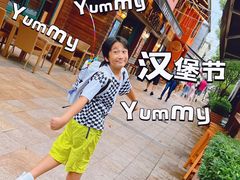 -老外街