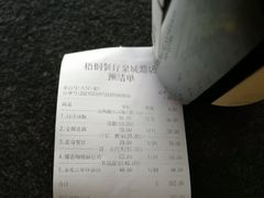 -梧桐餐厅(泉城路店)