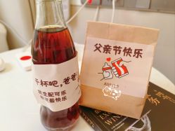 -爱悦月子中心·时光(武侯店)