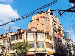 -云南路美食街