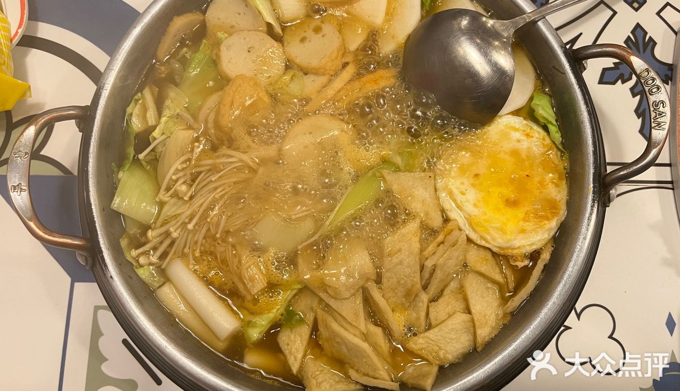 🌈滨江道这家韩式火锅🍲太好吃了🌈