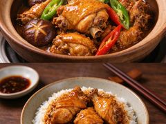 -凤凰湘语(浦东旗舰店)
