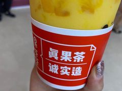 芒果雪乐-果呀呀(国金街店)