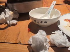 -黄山老妈·土菜(碧桂园店)