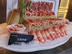 -百草滩羊·清水涮羊肉(长城路店)