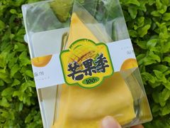 -卡吉诺动物奶油生日蛋糕(东明路店)