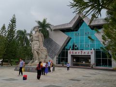 -红色娘子军纪念园