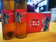 -聚味瞿记·龙虾堂(树木岭店)