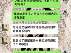-全季酒店(成都牛王庙地铁站店)