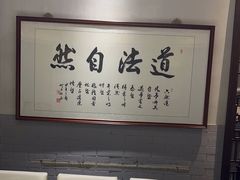 -一江水食府(后湖店)