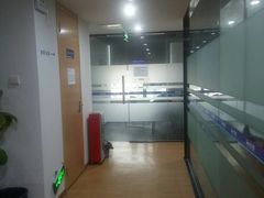 -新航道雅思托福考研(天河岗顶校区)