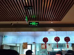 -吴裕泰茶莊(大栅栏店)