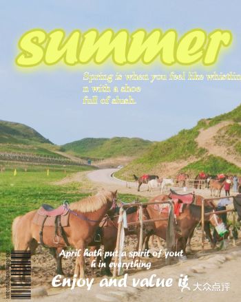 吉首不算是旅游城市，所以来这里玩儿还是比较需要做一下