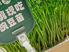 -海底捞火锅(杭州萧山宝龙广场店)