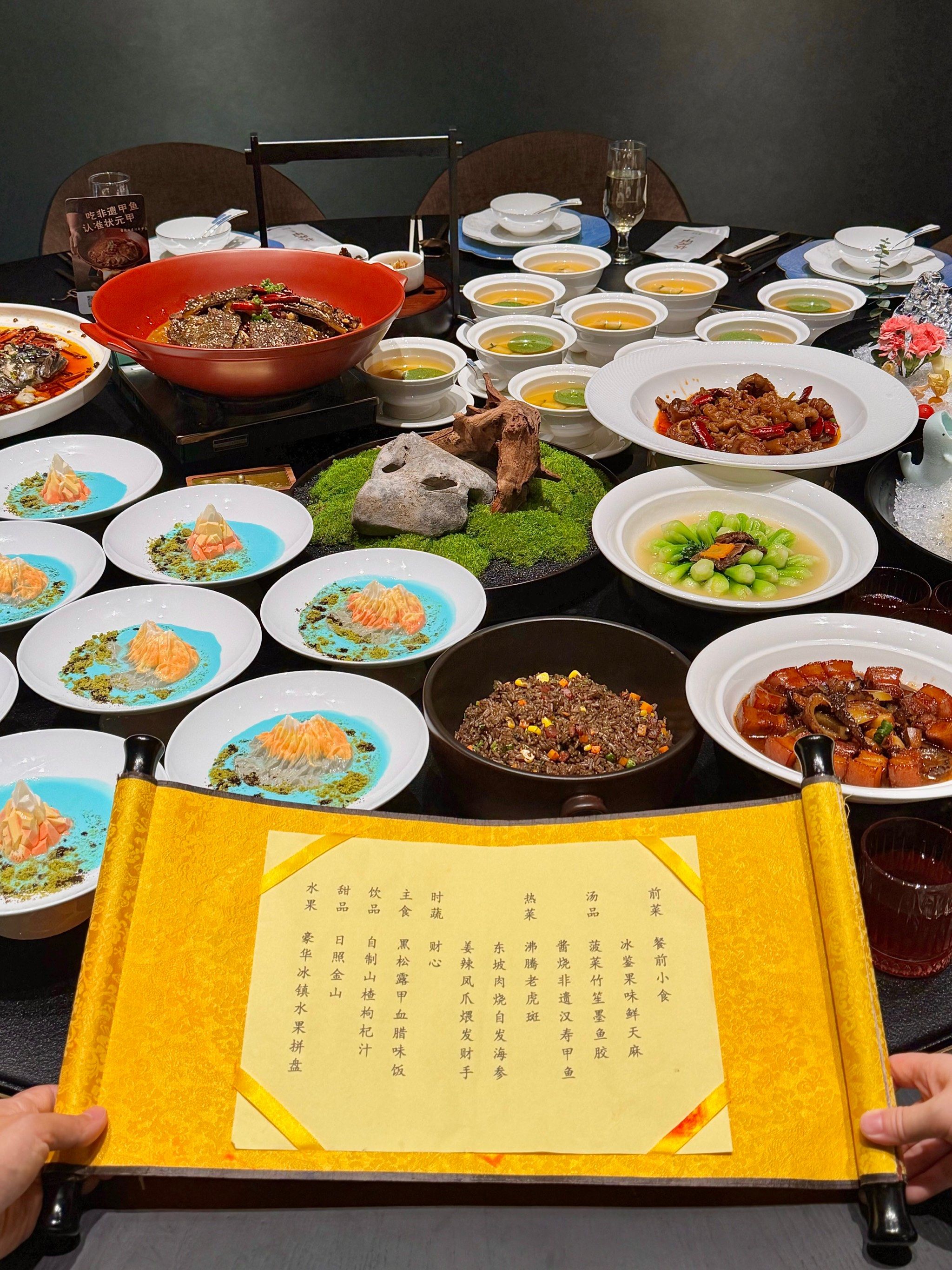 汉寿餐饮的简单介绍 汉寿餐饮的简单

先容
（汉寿县餐饮名店） 餐饮