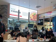 -遇见小面(东方宝泰店)