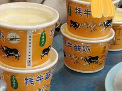 -清真·舒迩布炕锅王·高原美食文化(青海总店)