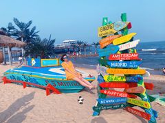 -北戴河碧螺塔海上酒吧公园