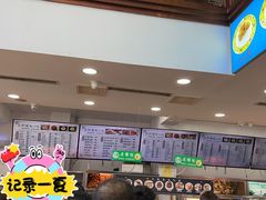 -常兴顺·小吃·家常菜(常营店)