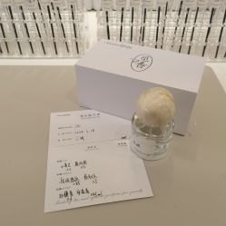 -觅香调香室(南锣鼓巷店)