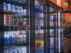 -伊豆野菜村(大族广场店)