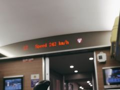 -石家庄站