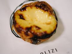 -LANLIZI BAKERY(COSMO店)