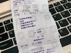 -杭州香格里拉·香宫中餐厅