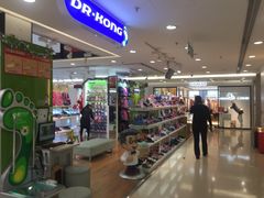 -紫荆城食品交易中心(华强北店)