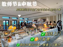 -头家宴会·年会婚礼自助餐·乔迁冷餐茶歇(龙华店)