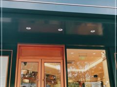 门面-多乐之日(五道口店)