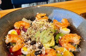 Fresh Shrimp Avocado Quinoa Salad