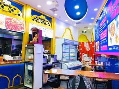 大堂-阿拉提大盘鸡@米饭(南环东路汇邻广场店)