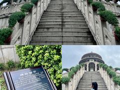-中国翰园碑林