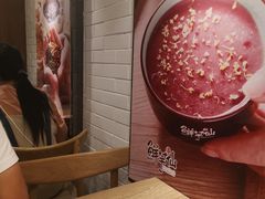 -鲜芋仙(常州吾悦国际广场店)