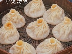 小笼汤包-耿福兴(凤凰美食街店)