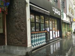 -fishtank鱼缸咖啡(三山街店)