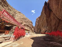 -天山神秘大峡谷